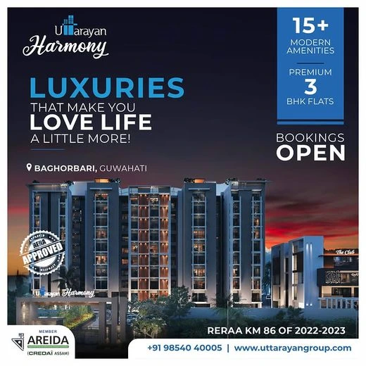 Amenities + urgency