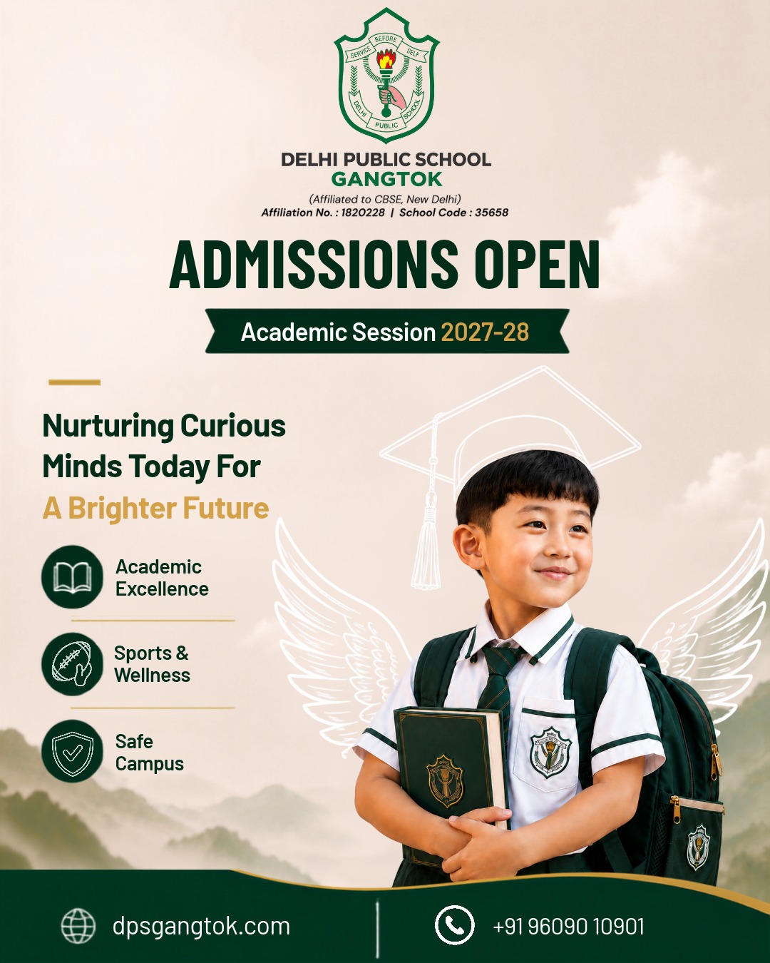 One of the static admission ads